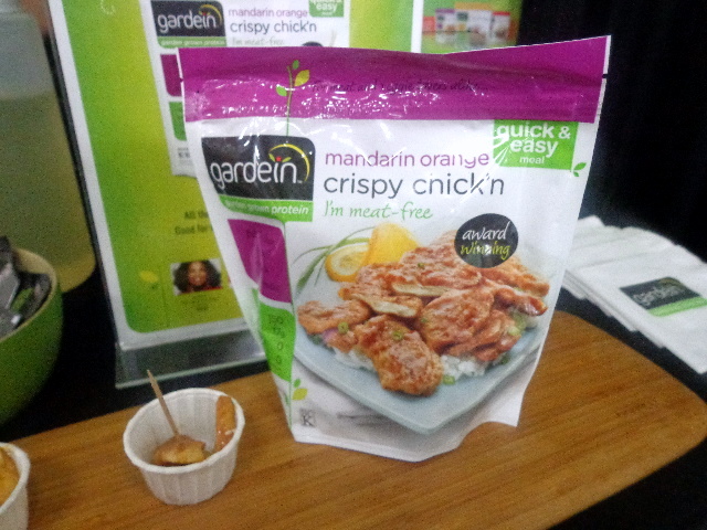 gardein